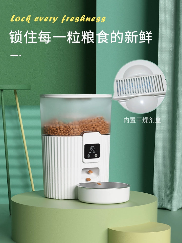 Smart Pet Feeder