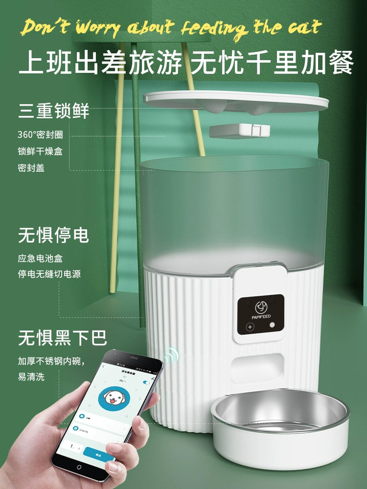 Smart Pet Feeder