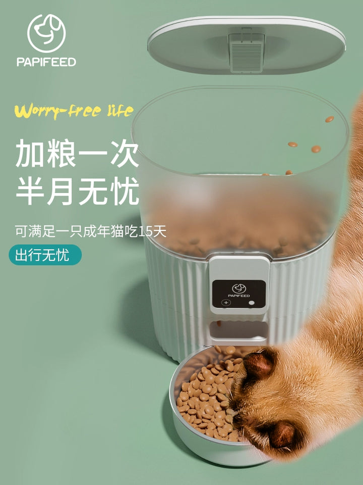 Smart Pet Feeder